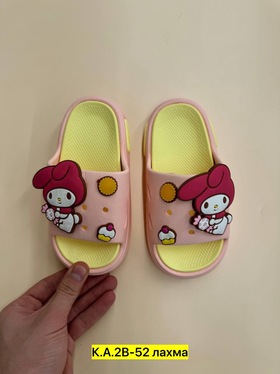 ,тапочки sanrio,тапочки для девочек,летние тапочки,детские шлепки