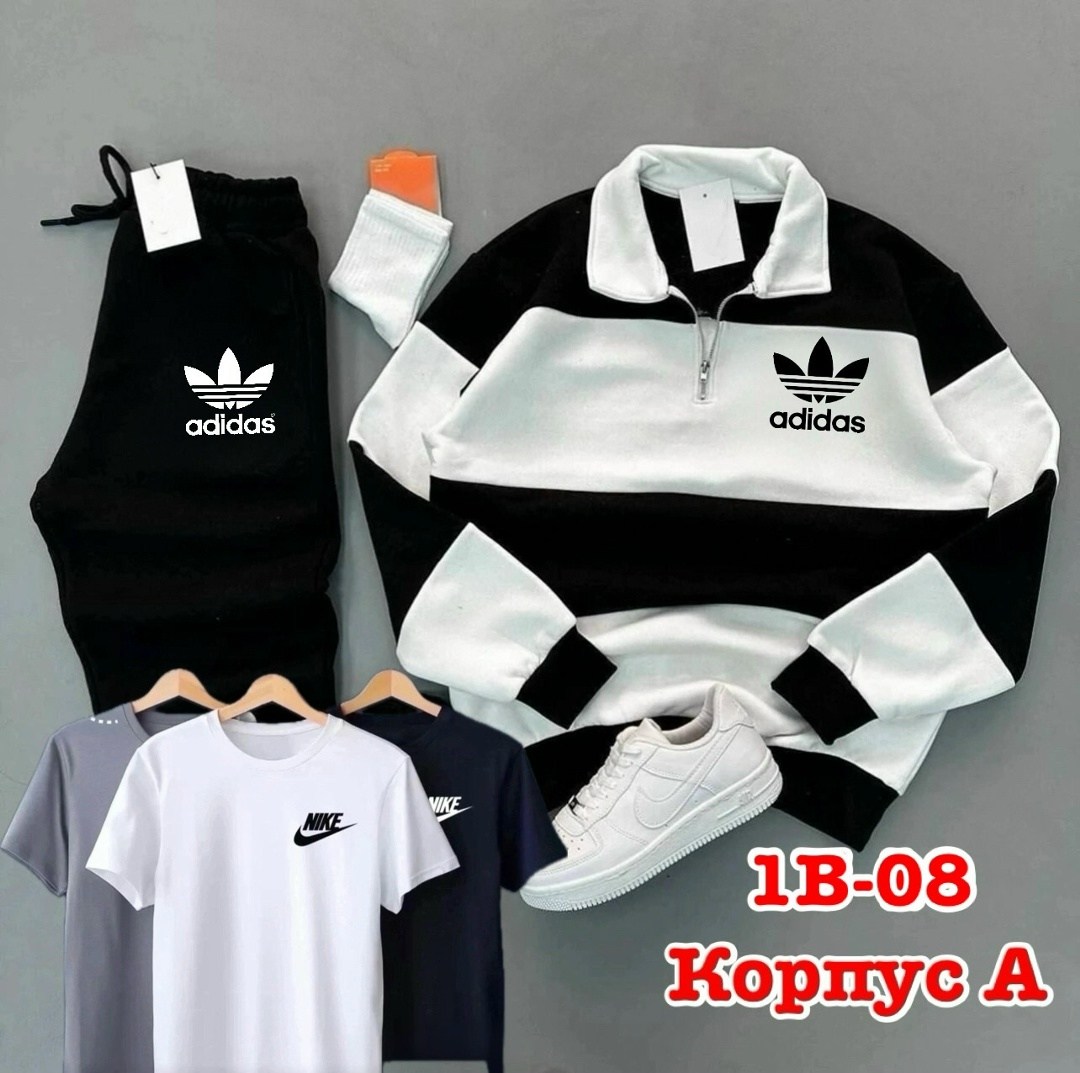 костюм спортивный мужской,спортивные костюм,костюм мужской,костюм для мужчин