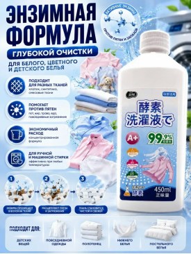 Новый год