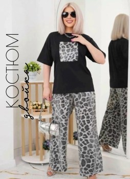 Костюм