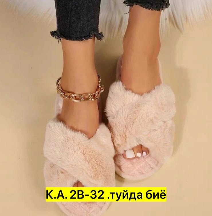 домашние женские тапочки,пушистые домашние тапочки,домашние меховые тапочки,женские тапочки,тапочки домашние женские меховые