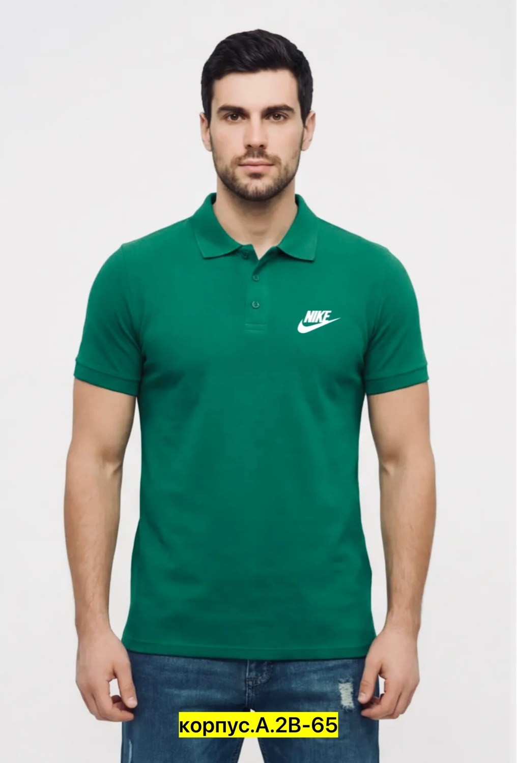 поло adidas,зеленое поло,поло адидас,поло с,поло мужское adidas