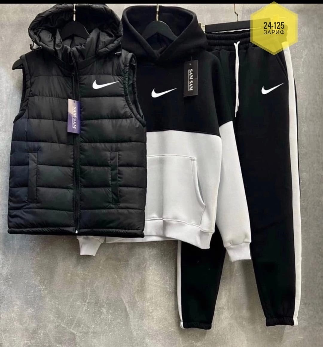 костюм спортивный мужской,костюм тройка nike,спортивный костюм мужской nike,спортивные костюм,спортивный костюм мужской теплый nike