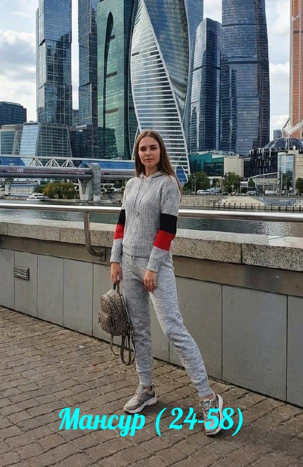 костюм женский вязаный,костюм гуччи женский вязаный,костюм женский,вязаные костюмы,спортивные костюмы женские