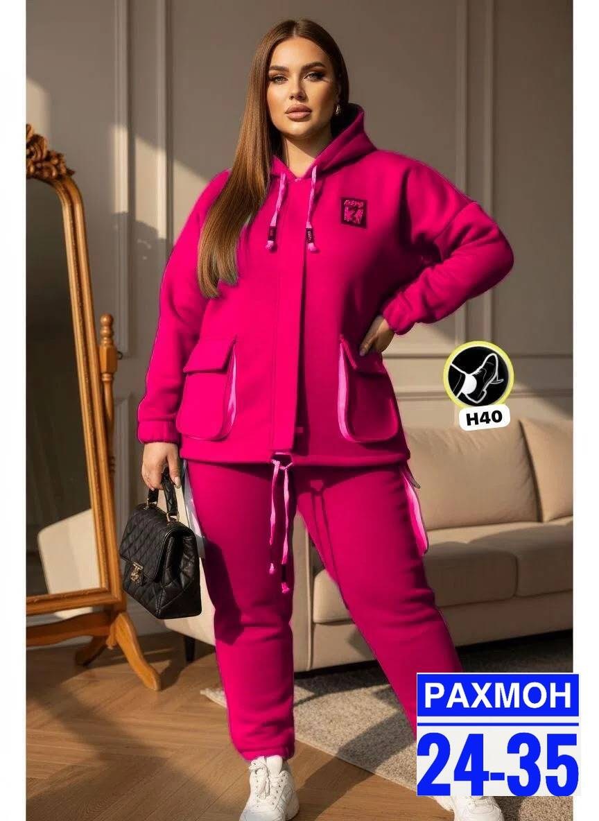женский костюм на флисе,спортивные костюмы женские больших размеров,cпортивный костюм больших размеров,женские костюмы спортивные,костюм двойка женский на флисе
