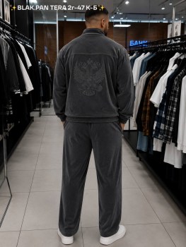 Костюм