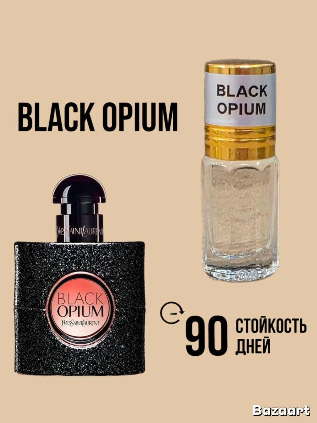 giorgio armani туалетная вода acqua di gio 30 мл,acqua di gio giorgio armani,туалетная вода giorgio armani acqua di gio,вода туалетная giorgio armani acqua di gio мужская,духи giorgio armani acqua di