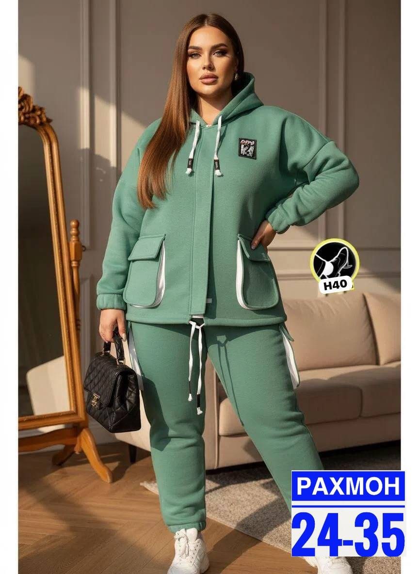 женский костюм на флисе,спортивные костюмы женские больших размеров,cпортивный костюм больших размеров,женские костюмы спортивные,костюм двойка женский на флисе