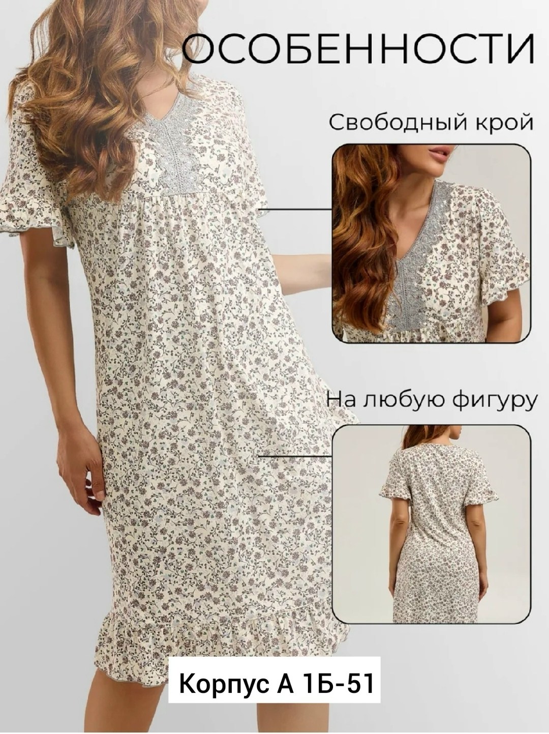 платье,платье женская,платье женский летний,летнее платье,платье для женщин