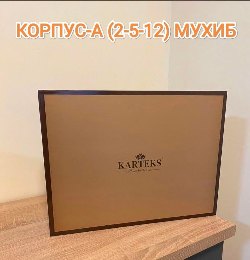 постельное белье 2 спальное сатин однотонное,постельное белье евро сатин комплект,комплект постельного белья однотонный сатин,постельное белье фиолетовое однотонное,однотонное постельное белье