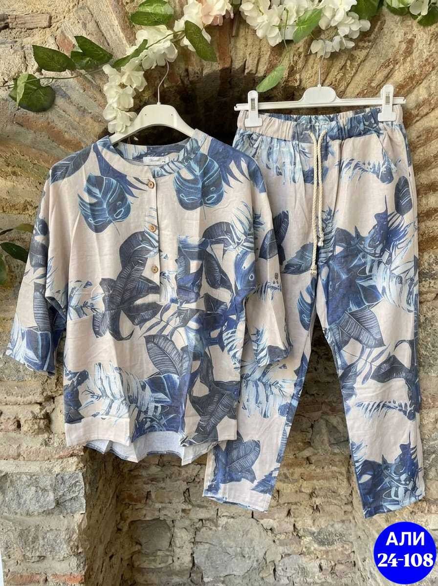 женские костюмы,костюм,женский костюм двойка,,женские летние костюмы