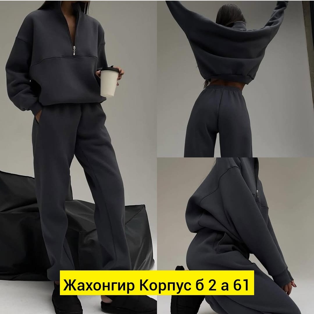 костюм спортивный серый,костюм спортивный женский,cпортивный костюм женский теплый,костюм спортивный женский серый,спортивные костюмы 2026