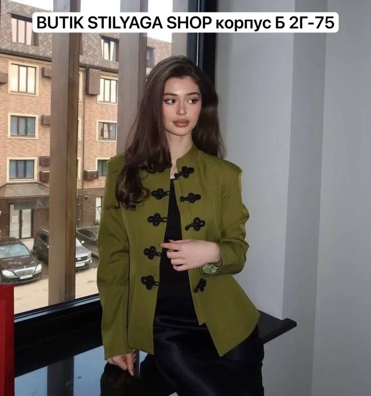 жакет,женские жакеты,женские костюмы,жакет приталенный,женский пиджак