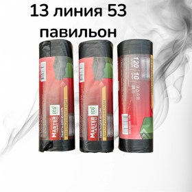 Одежда