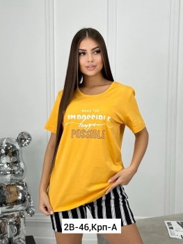 Костюм