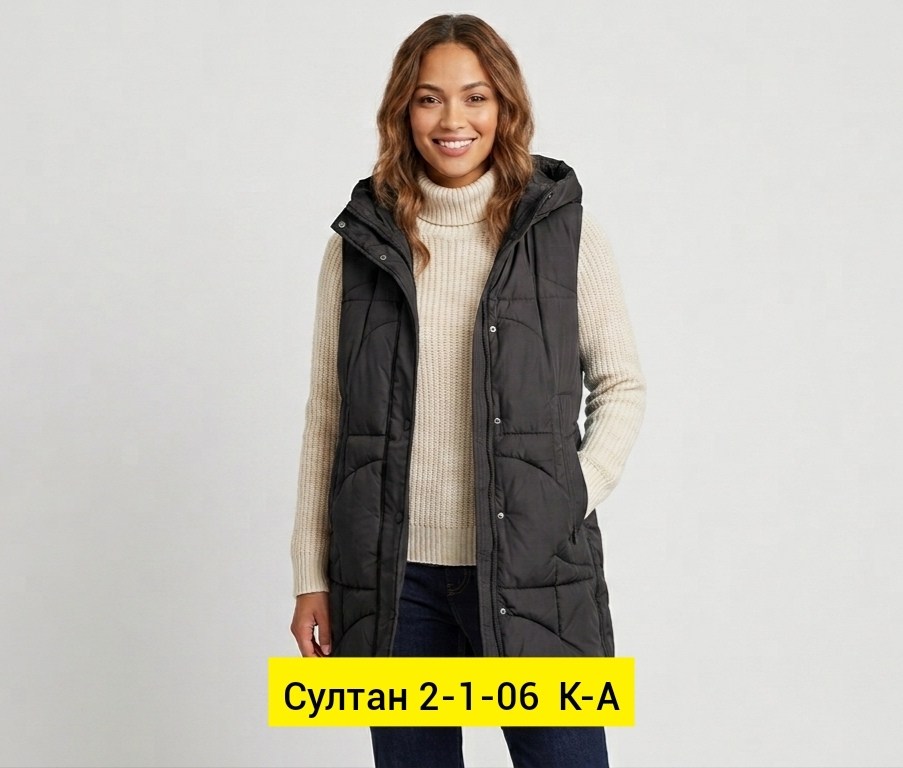 жилетка удлиненная,жилетка,куртки ,жилет,женские жилетки