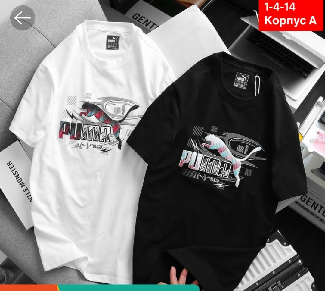 мужской футболка,футболки для мужчин,футболка мужская nike,россия футболка мужская,футболка