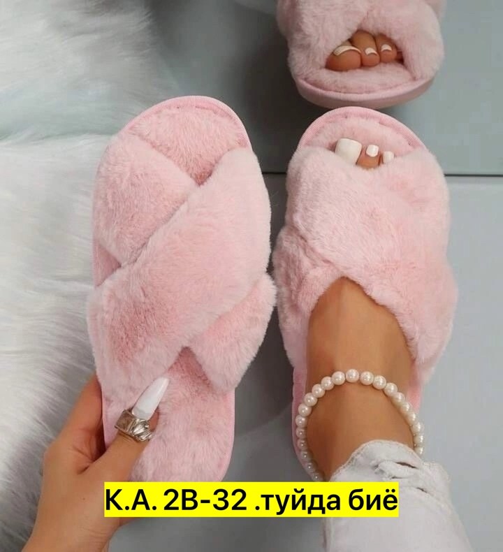 домашние женские тапочки,пушистые домашние тапочки,домашние меховые тапочки,женские тапочки,тапочки домашние женские меховые