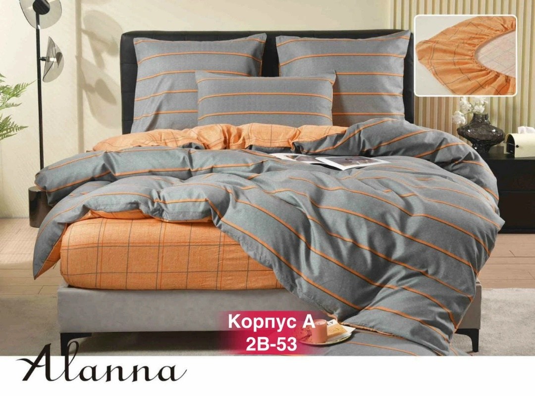 комплект постельного белья alanna,комплект постельного белья евро alanna,комплект постельного белья,постельное белье 1 5 спальное сатин,комплект постельного белья двуспальное