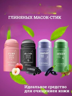 1000 мелочей