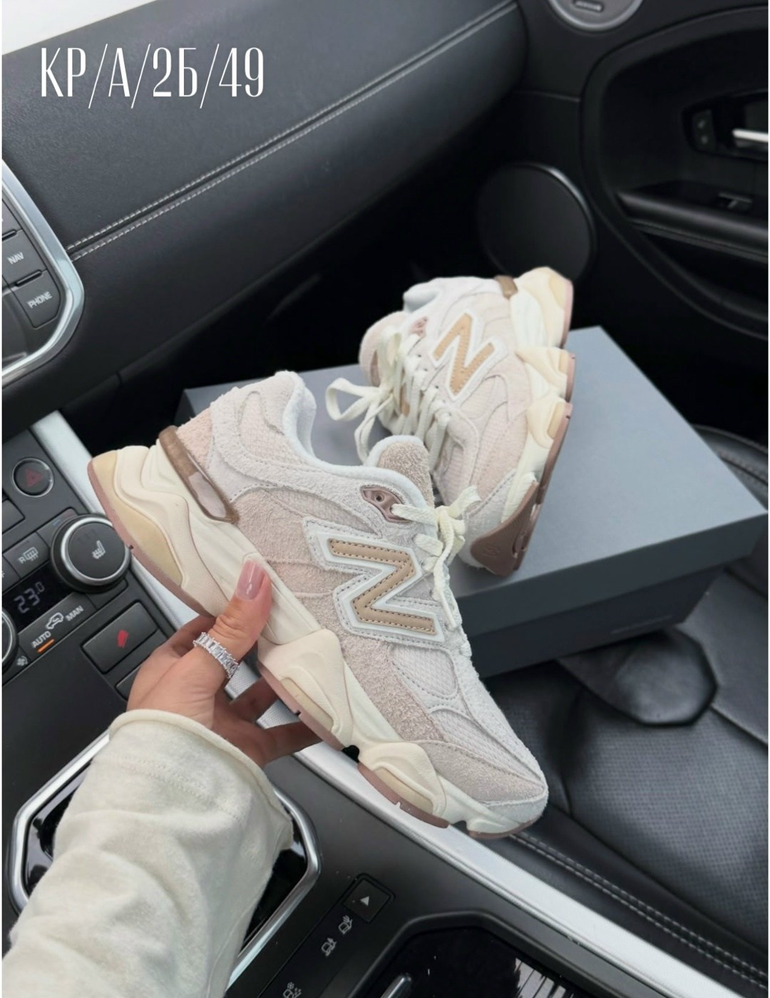 кроссовки new balance 9060,кроссовки женские new balance,кроссовки new balance,женские кроссовки,
