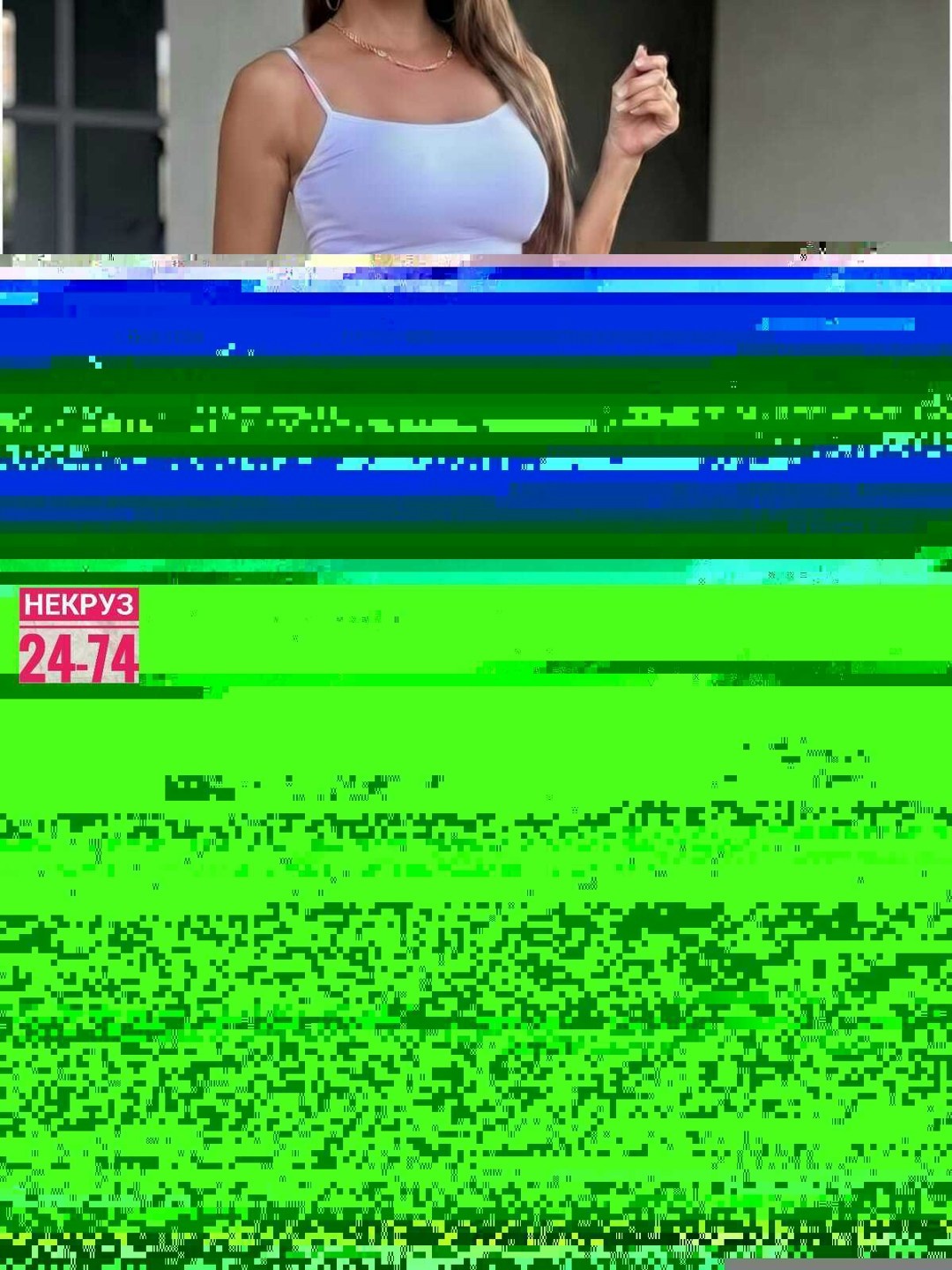 скриншот,навигационные системы,glitch effect,glitch,program