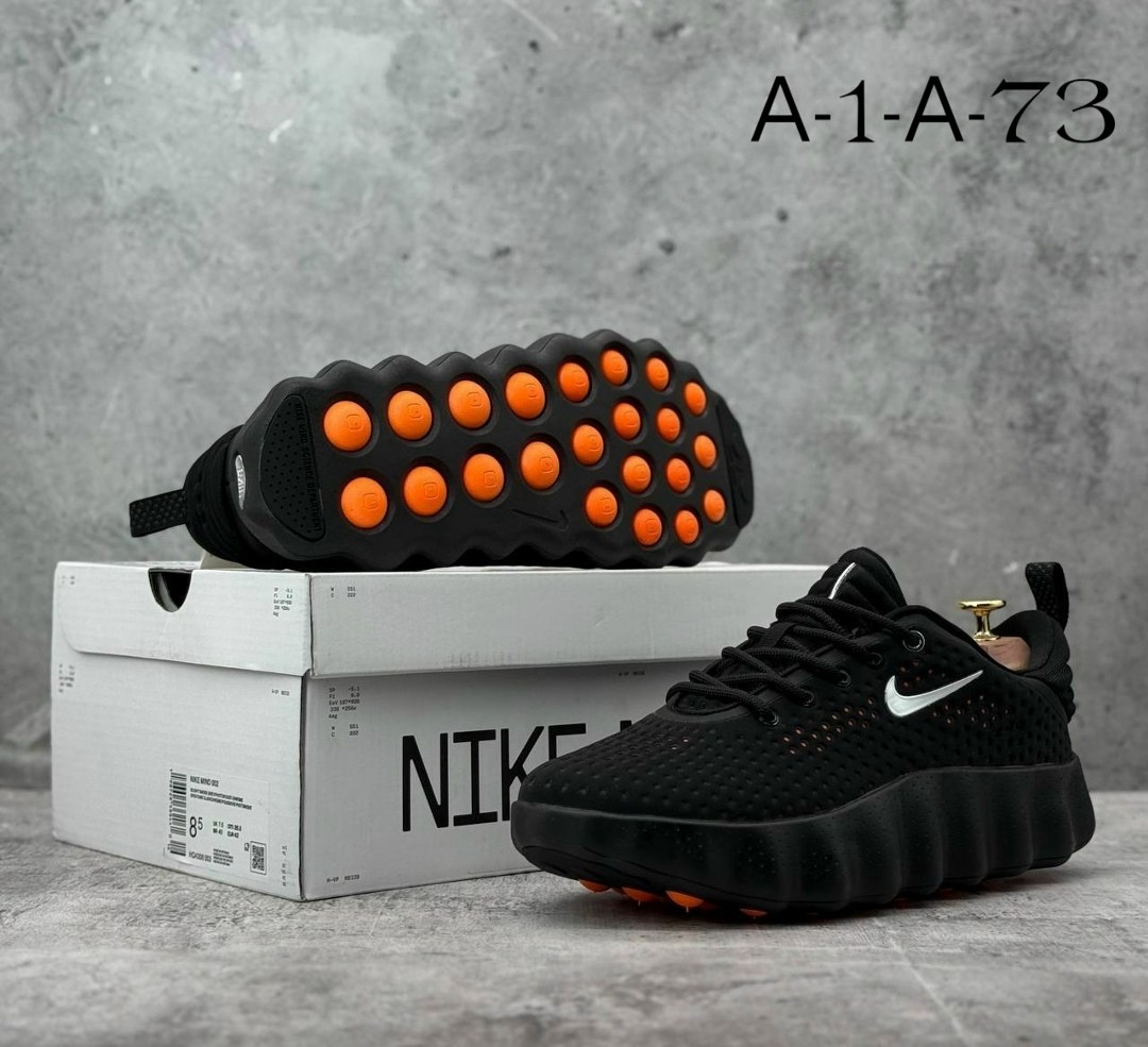 кроссовки,кроссовки мужские nike,кроссовки nike mind,кроссовки мужские,