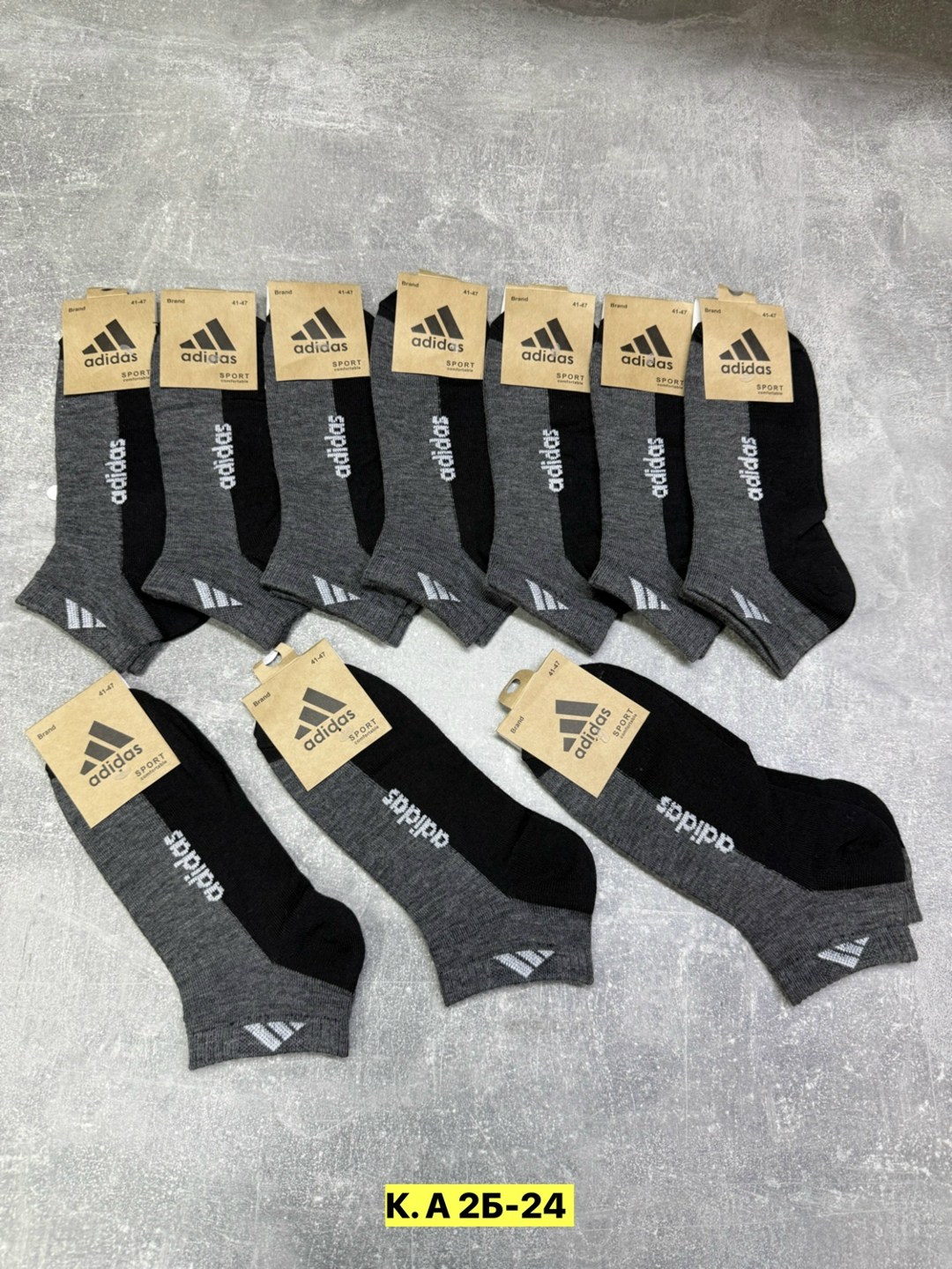 носки мужские adidas,носки мужские 10 пар,носки мужские 10 пар адидас,мужской носки,комплект носков adidas