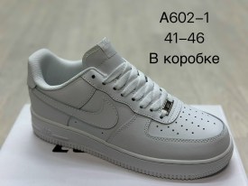 Кроссовки