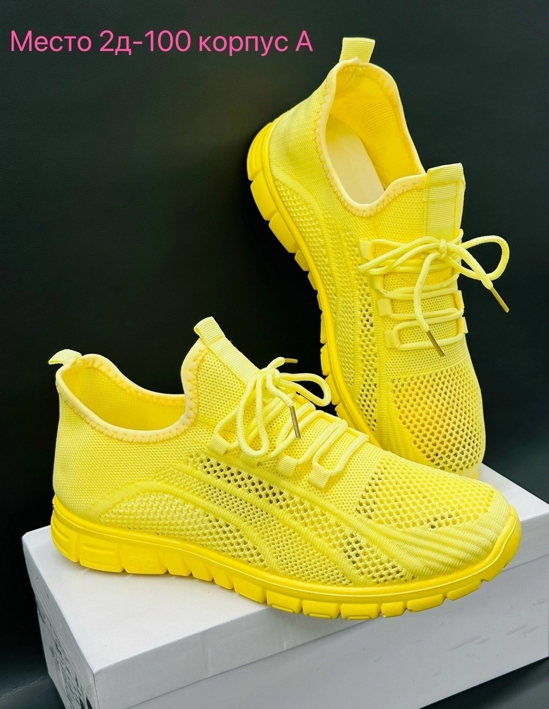 кроссовки,кроссовки nike,женская ,кроссовка,кроссовки женскиe