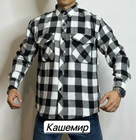 Рубашка