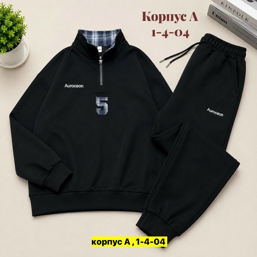 женские костюмы спортивные,спортивные костюмы для девочек,спортивные костюм,костюм детский,костюм подростковый