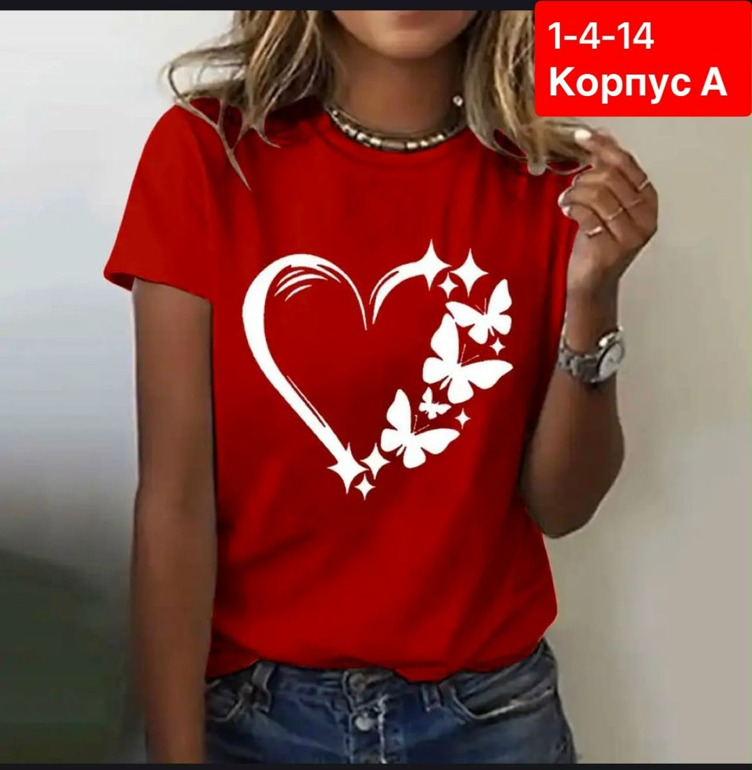 футболки женская,футболки женские с принтом,футболки для женщин,летние женские футболки,футболки женские модные