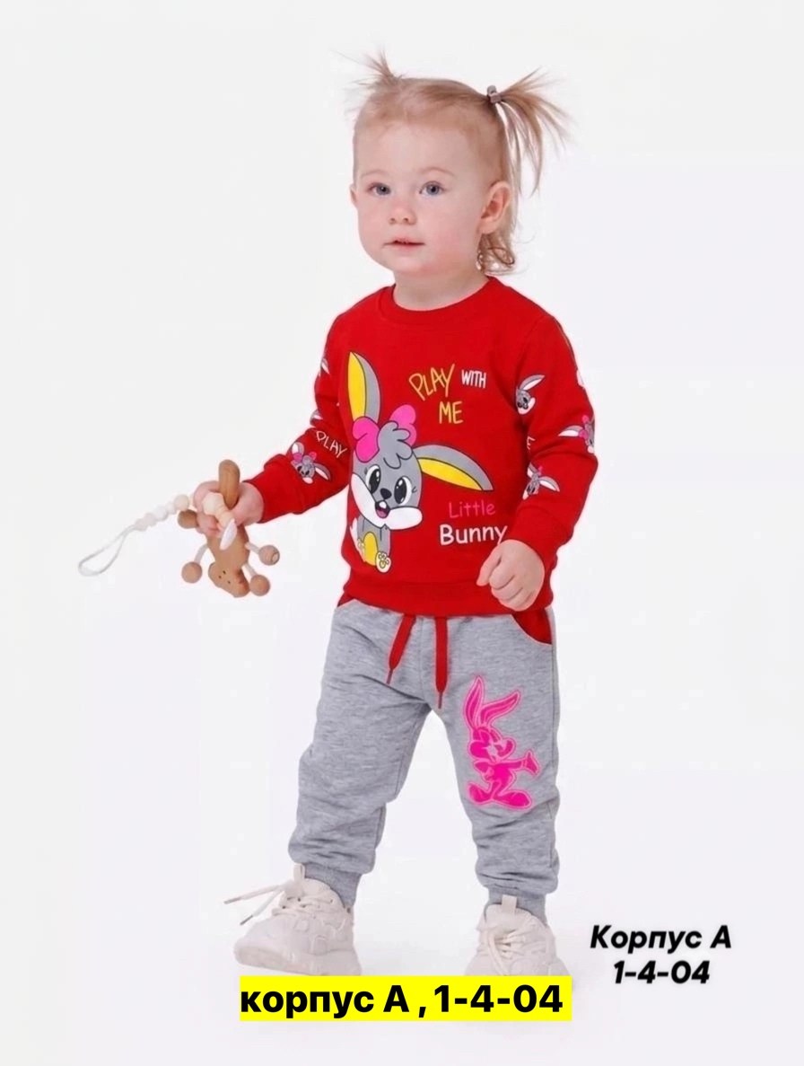 костюм трикотажный little bunny,костюмчик детский,трикотажный детский костюм,трикотажный костюм для девочки,костюм для девочек