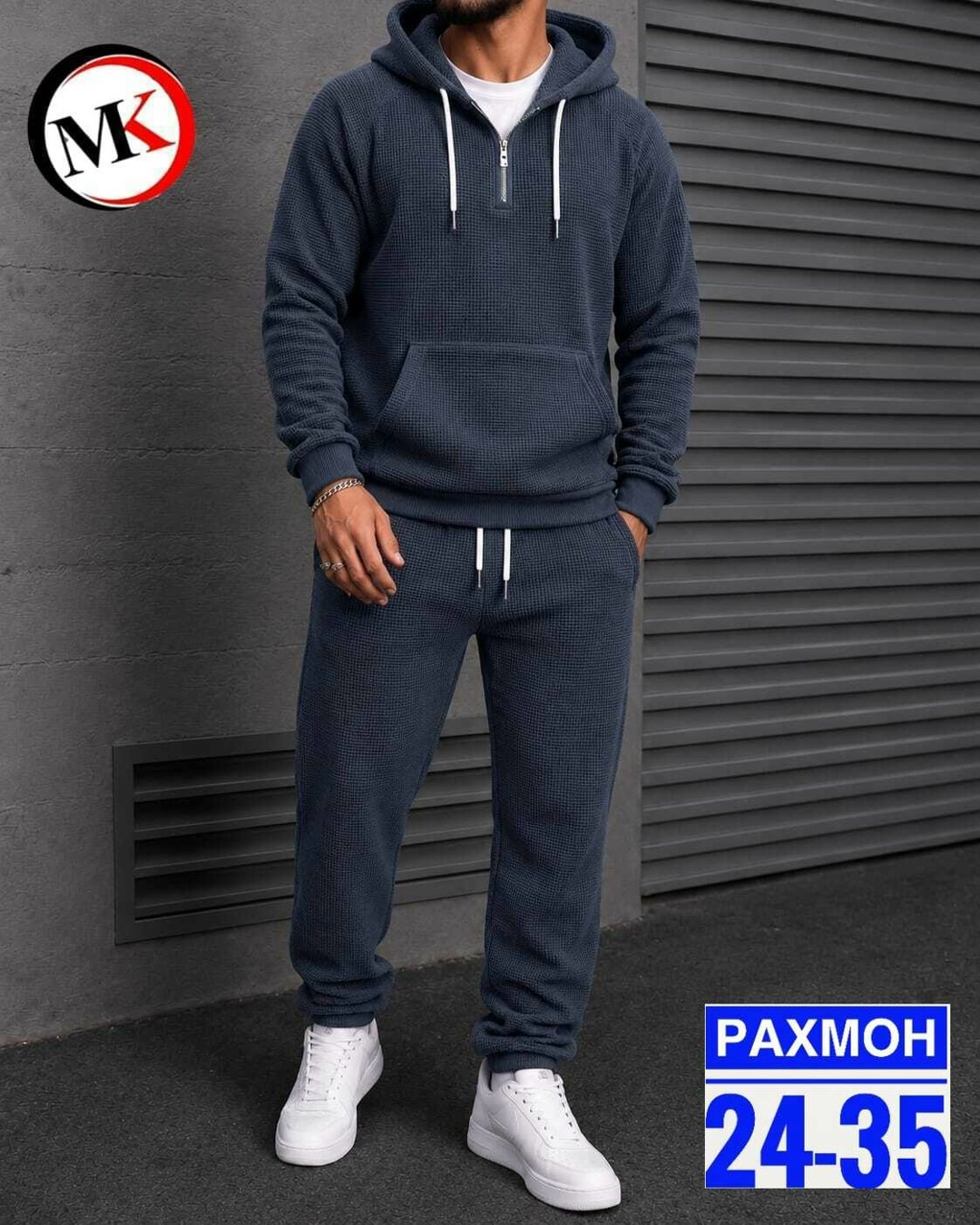 костюм на флисе,костюм на флисе мужской,спортивные мужские костюмы на флисе,костюм для мужчин,костюм с начесом