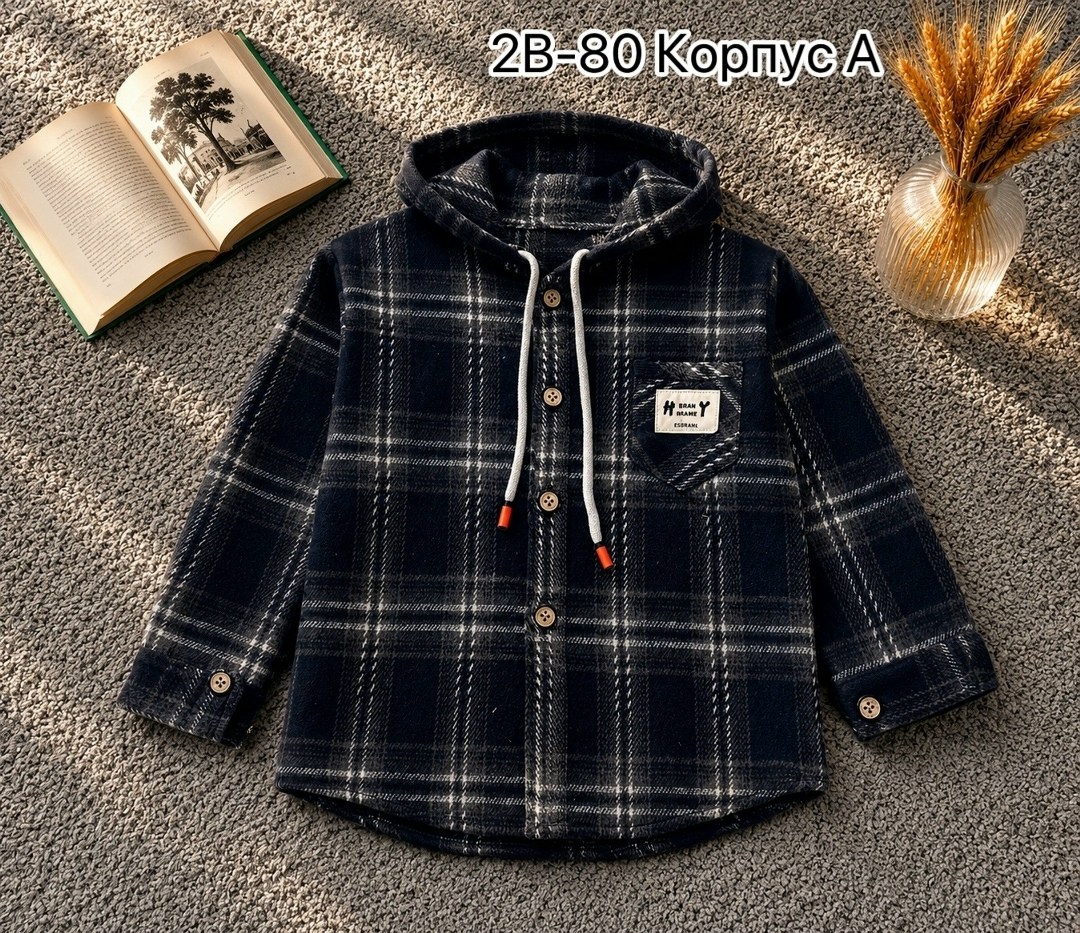 рубашка с капюшоном,рубашка с капюшоном для мальчика,куртка для мальчика,рубашка в клетку с капюшоном,рубашка для мальчика