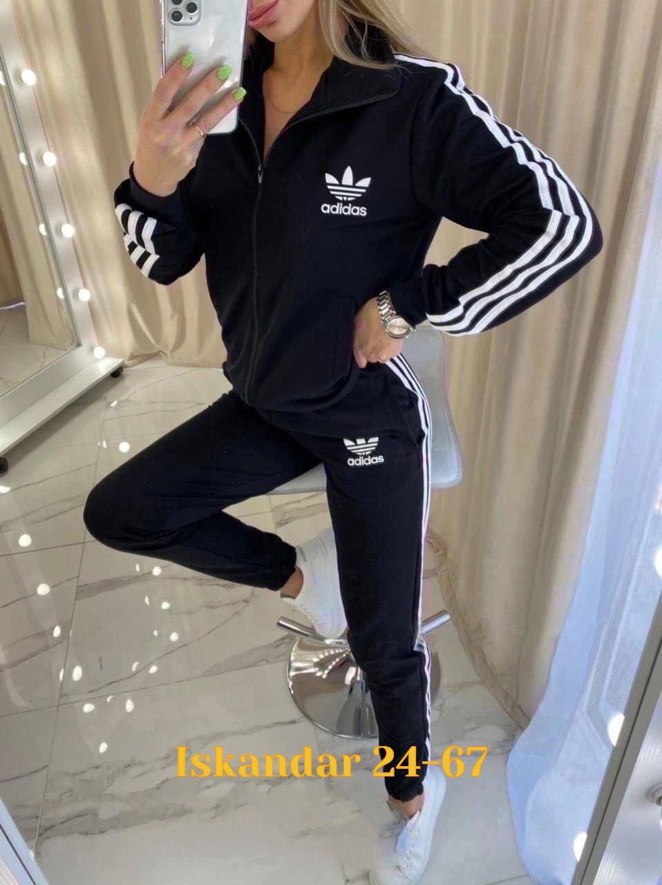 adidas performance женский спортивный костюм,спортивный костюм женский adidas,спортивный костюм адидас женский ,женские костюмы спортивные,спортивный костюм женский адидас