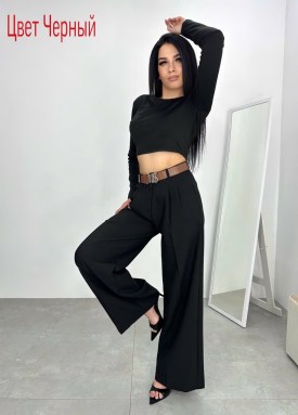 Брюки