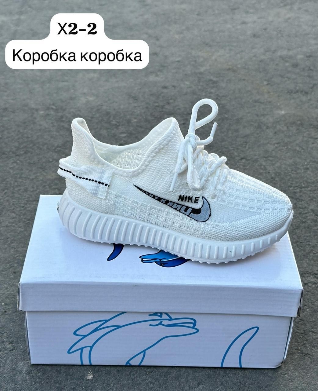 кроссовки,кроссовки женскиe,кроссовки изики,кроссовки изики женские,кроссовки детская