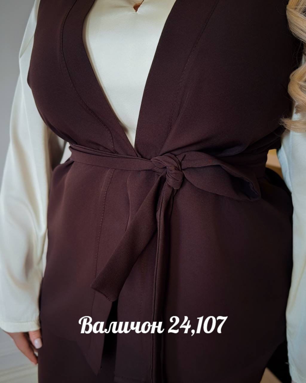 костюм женский,костюм женский тройка,костюм с брюками,костюм тройка женский с жилетом больших размеров,костюм брючный классический