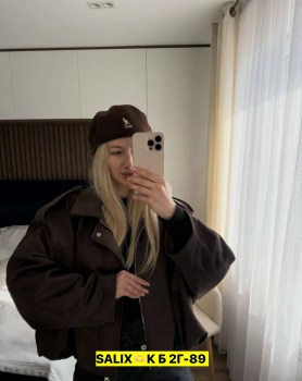 Верхняя одежда