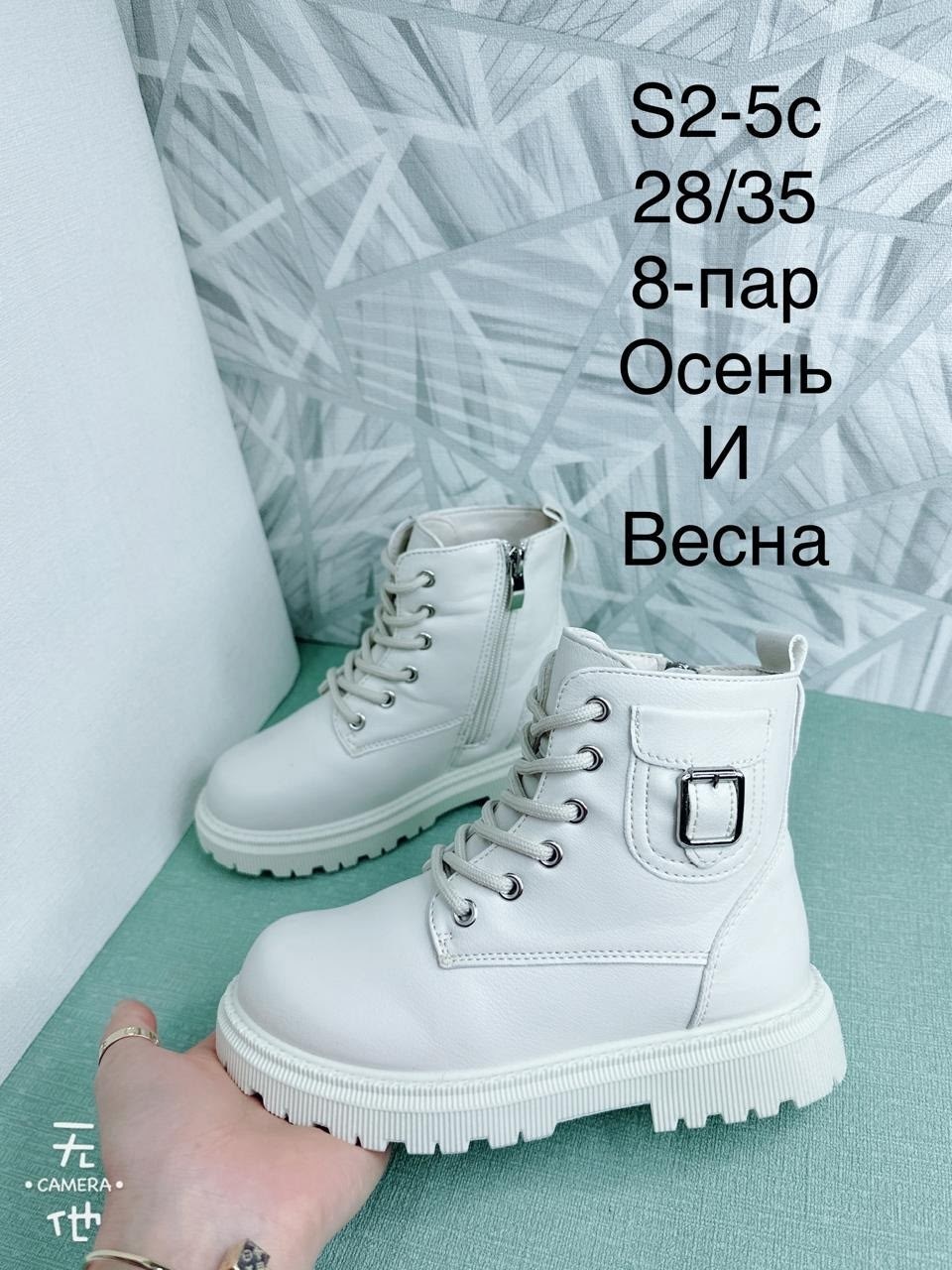 детские ботинки,ботинки демисезонные,ботинки девочкам,ботинки демисезонные для девочки,ботинки для девочек зимние