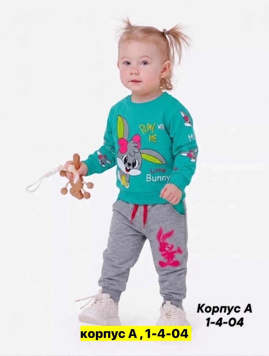 костюм трикотажный little bunny,костюмчик детский,трикотажный детский костюм,трикотажный костюм для девочки,костюм для девочек