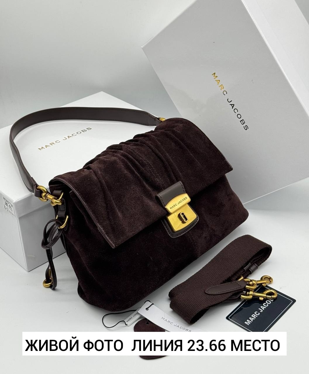 роскошная сумка из замши balenciaga rodeo,сумка замшевая,сумка в образе balenciaga размер 35 х 25 x 10 см замша,сумка женская замшевая,замшевая сумка диор