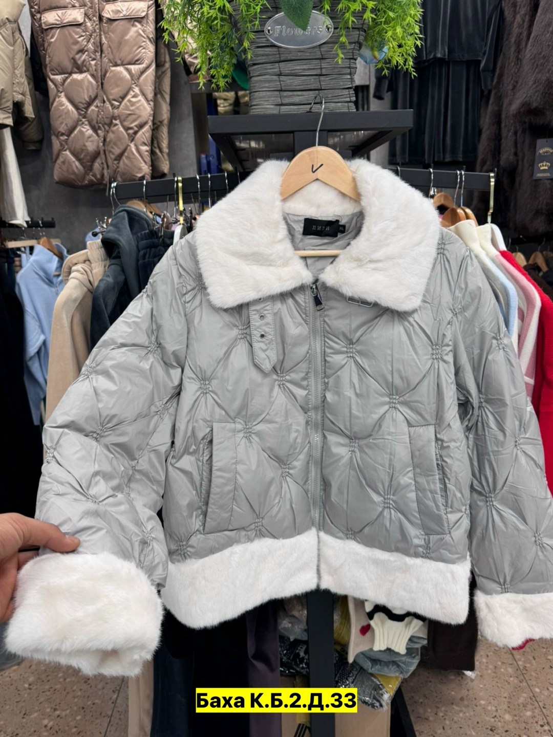 пуховик зимний длинный the north face,пуховики мужские,пуховик мужской the north face,пуховик the north face,пуховик мужской длинный the north face