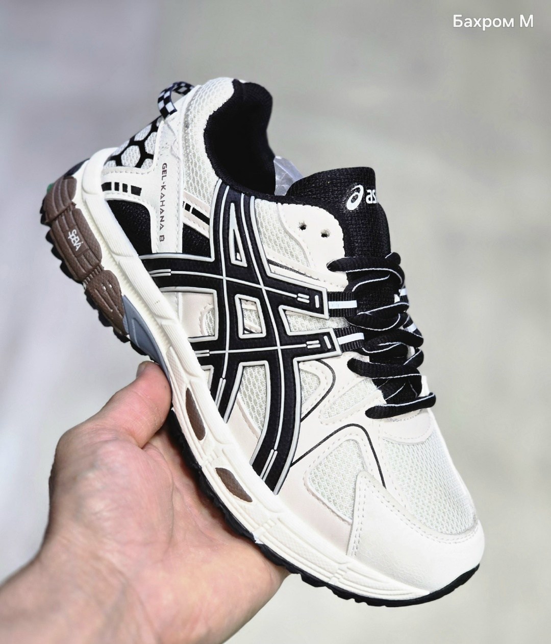 asics gel kahana 8,asics кроссовки,кроссовки asics gel venture 6,асикс кроссовки,кроссовки asics мужские