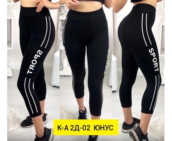 легинсы короткие на девушке,бриджи женские спортивные,лосины женские для спорта,лосины женские,легинсы женские