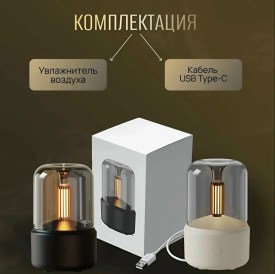 Халат