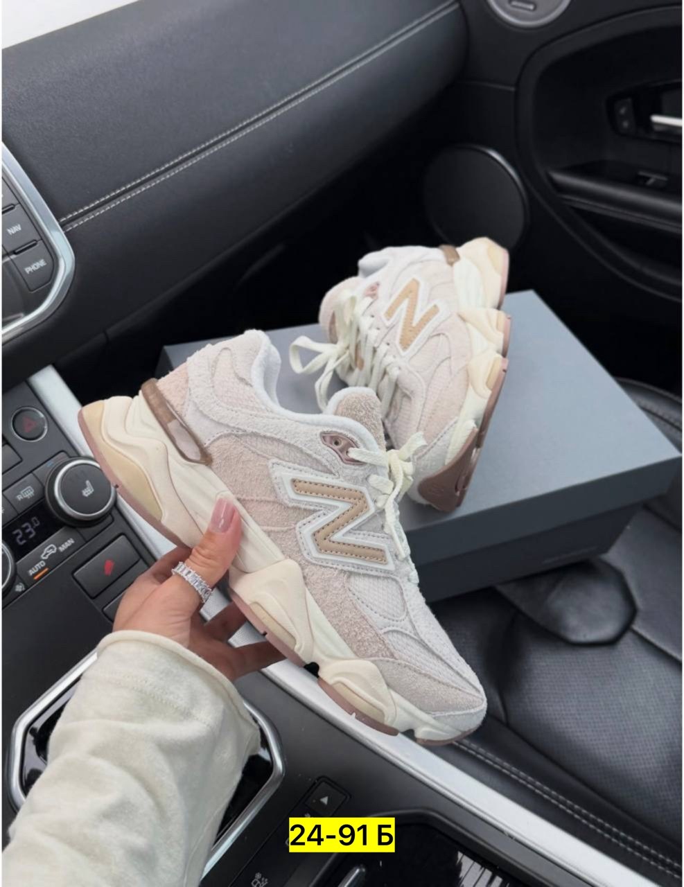 кроссовки женские new balance,кроссовки new balance 9060,кроссовки new balance,женские кроссовки,