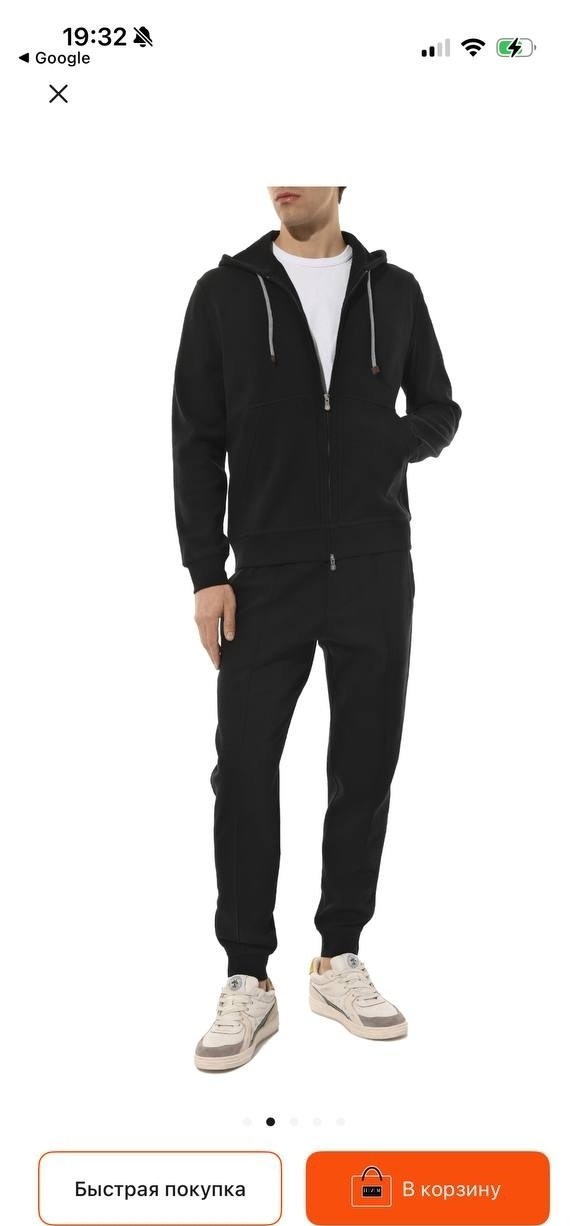 спортивный костюм brunello cucinelli,спортивный костюм мужской brunello cucinelli,brunello cucinelli костюм,спортивный костюм brunello cucinelli solomeo,brunеllо сuсinеlli спортивный костюм premium bl